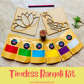 Red, Green, Blue, Yellow, Purple and white colored eco friendly rangoli Kits for kids, with two wooden stencils & 1 eco pencil